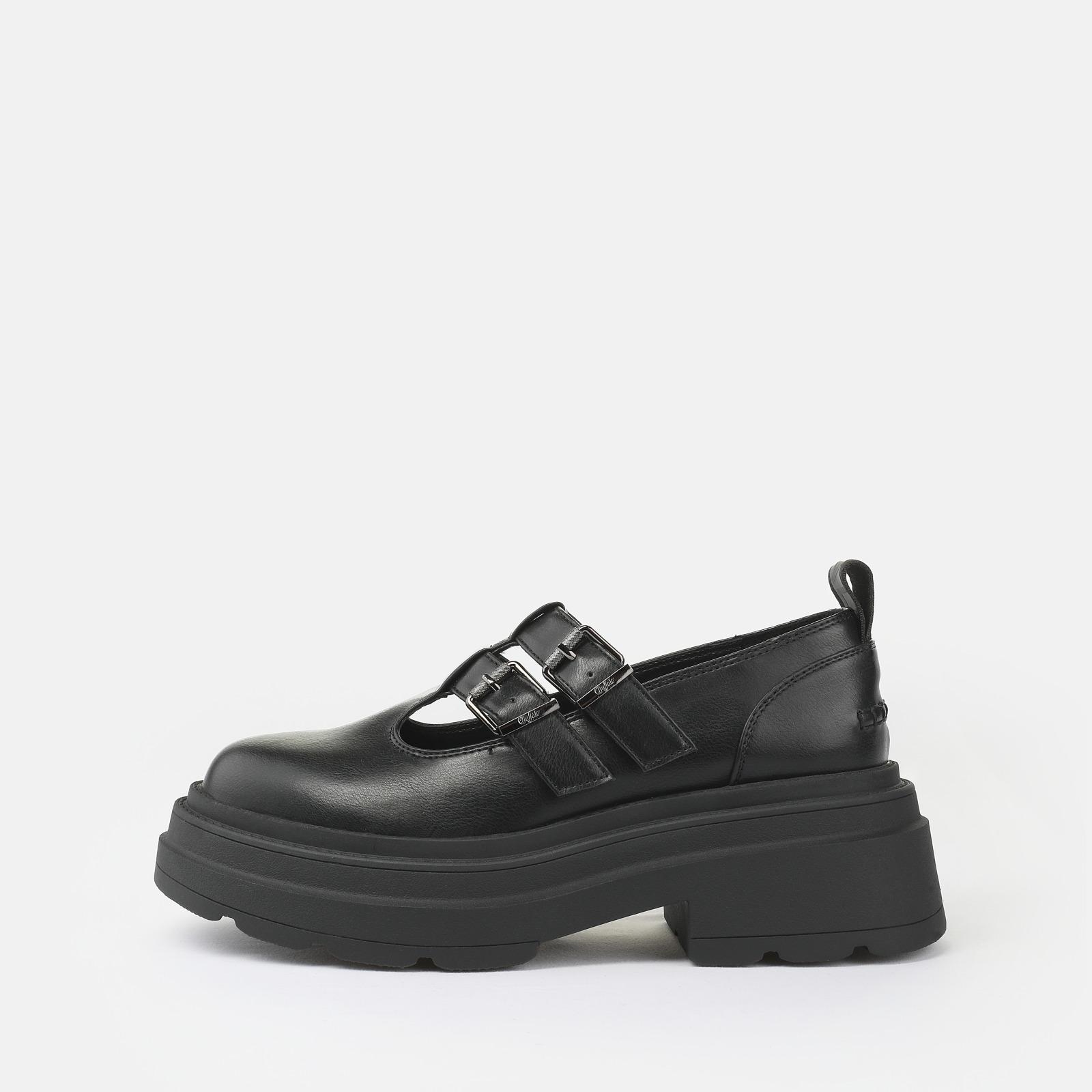 4068518079143 - Ballerinas Damen Mars Jane