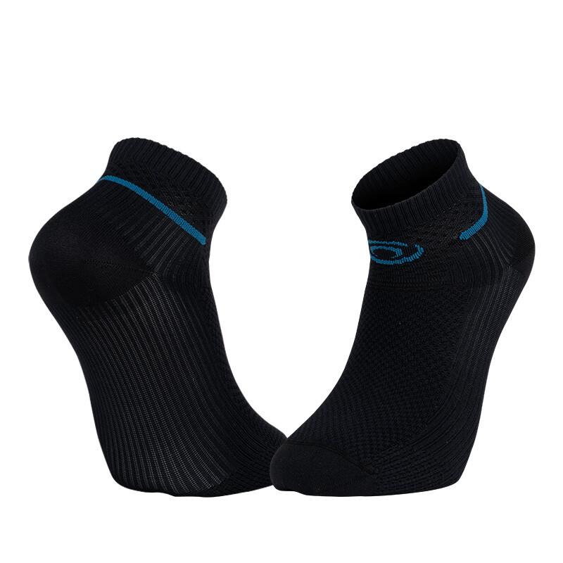 product/b/v/bv-sport_304_001_noir-bleu_1.jpg