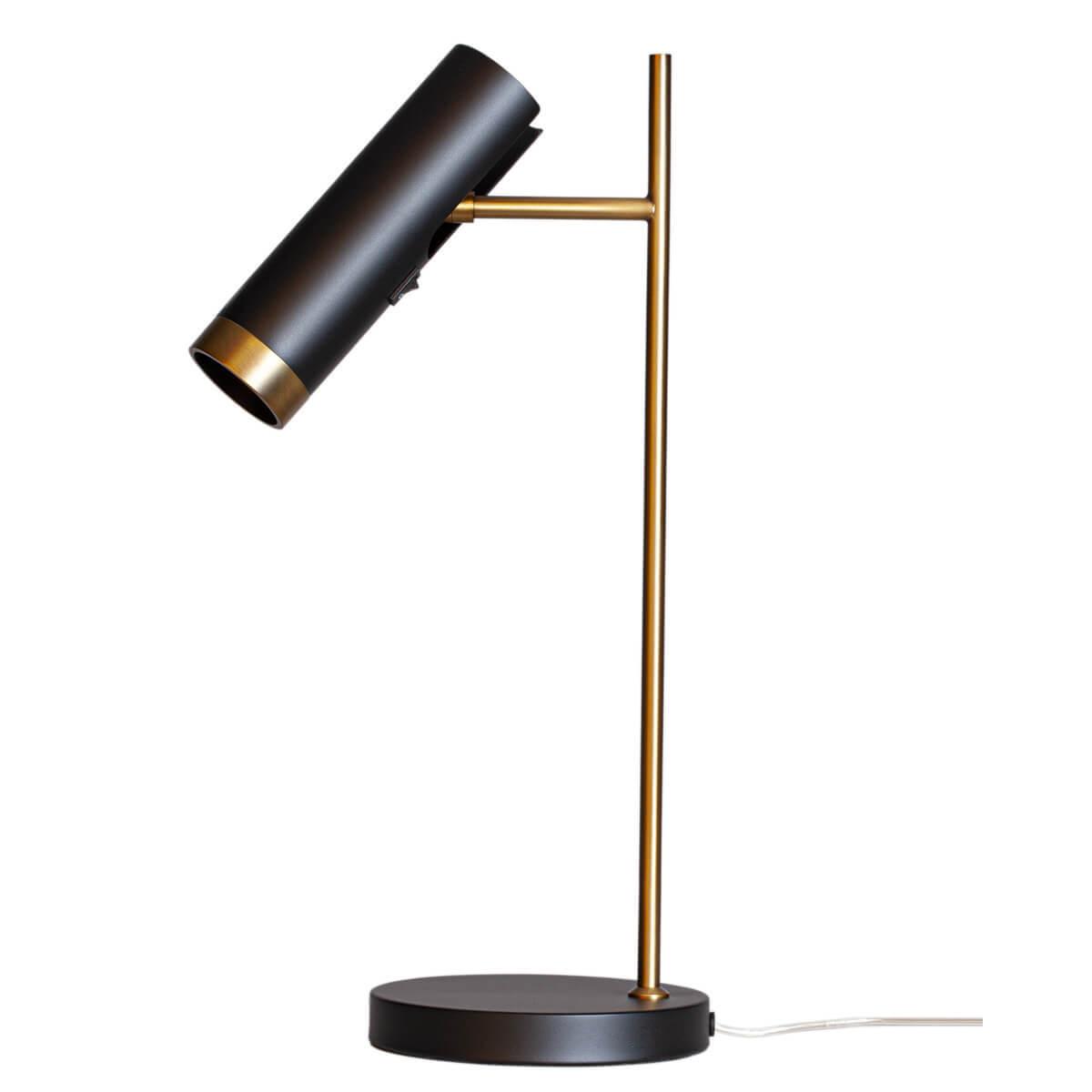 7391741022813 - Tischleuchte Puls in Schwarz und Gold GU10 - black - By Rydens