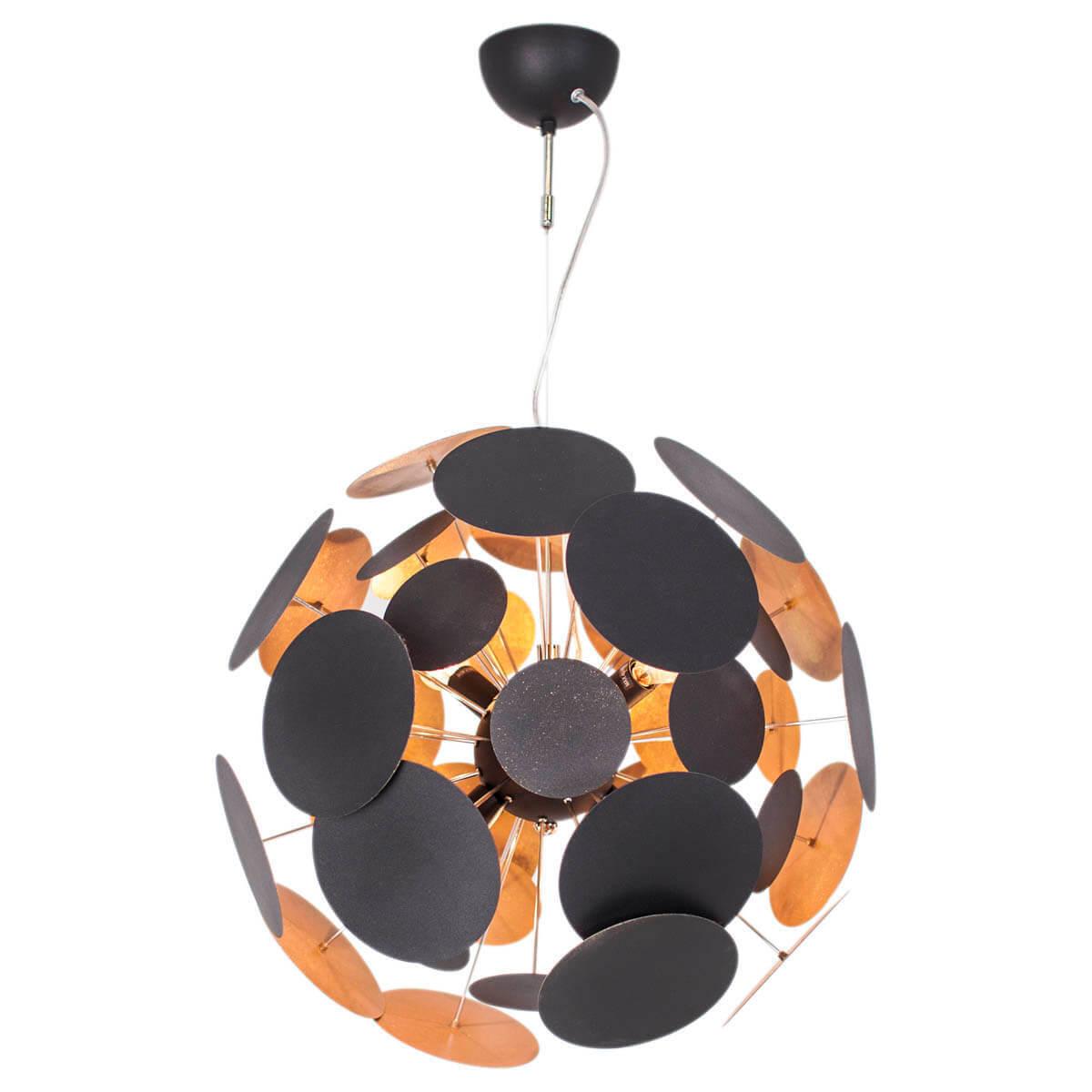 7391741003515 - Pendelleuchte Planet in Schwarz und Gold E14 4-flammig - black - By Rydens