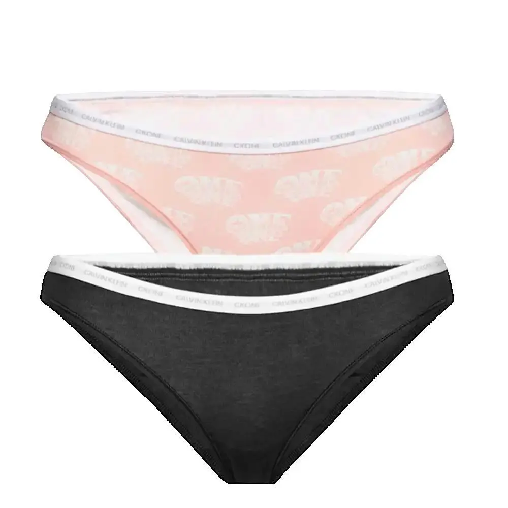 8719853338629 - Höschen für Damen (x2)