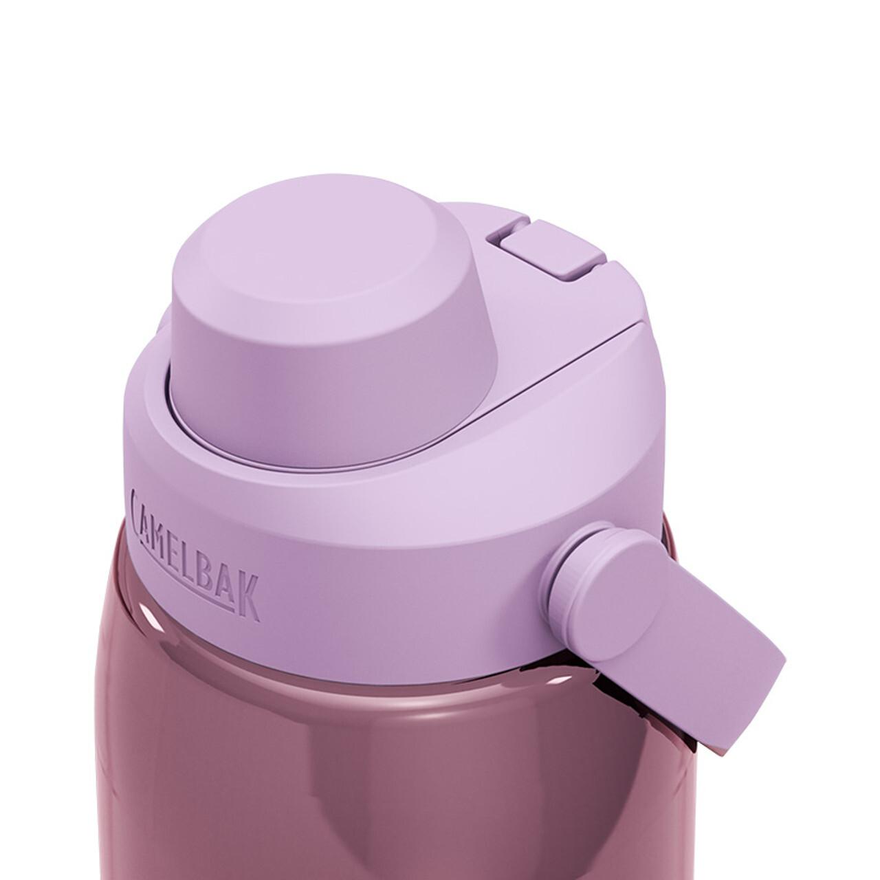 product/c/a/camelbak_caohy060035-v051_purple-sky_3.jpg