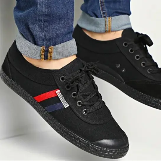 5714201104409 - Sneaker Retro