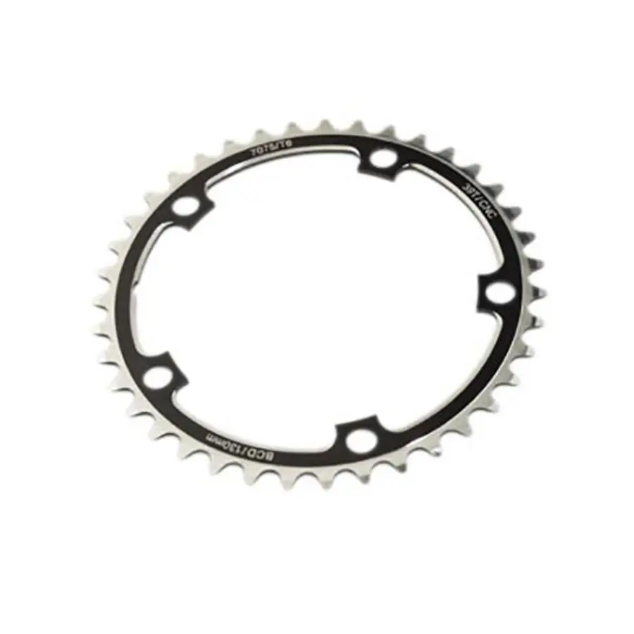 Image of Alu-Innenschale Sélection CGN Cnc