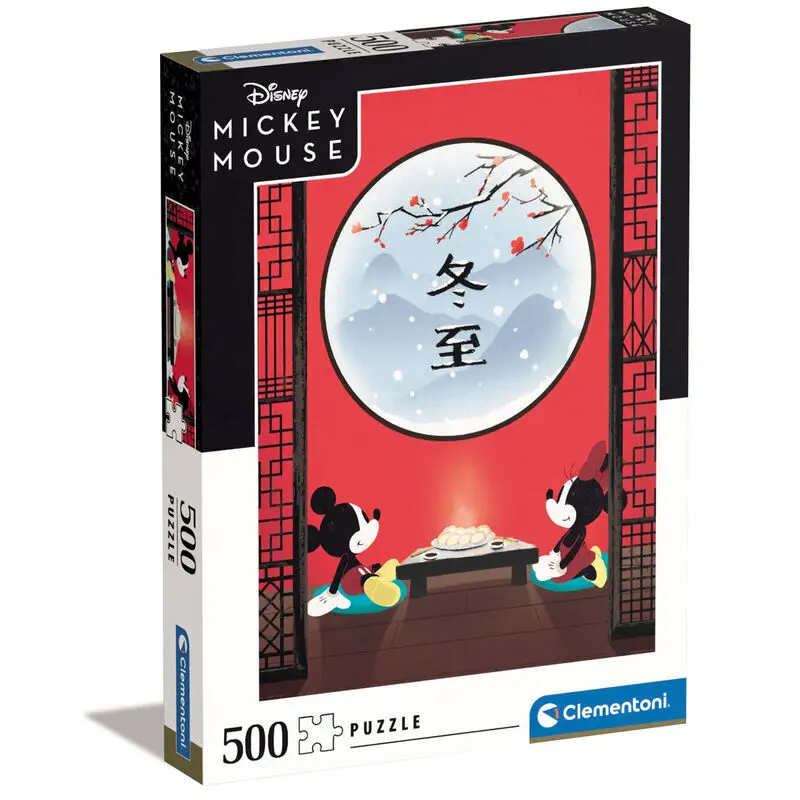 8005125351244 - Puzzle mit 500 Teilen Disney Mickey Minnie