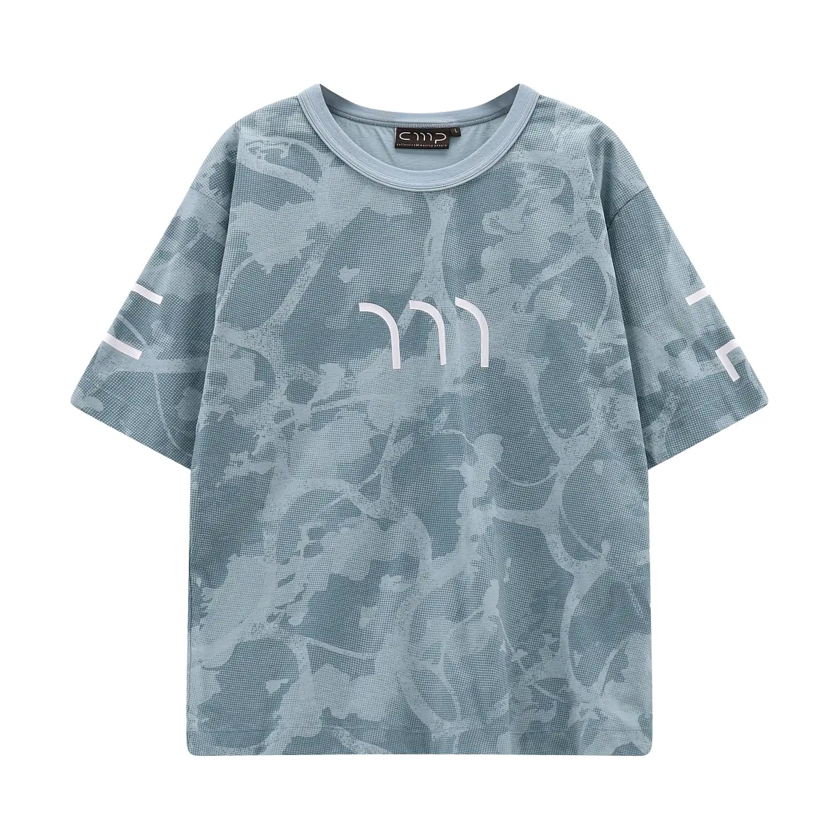 Polyester jersey CMP