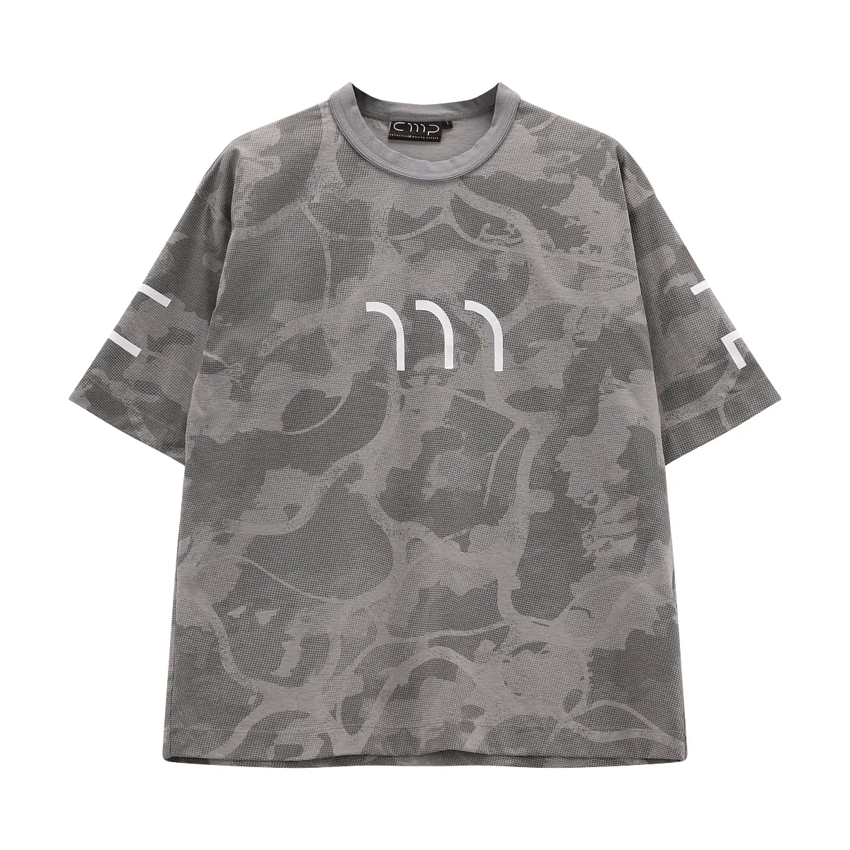 Polyester jersey CMP