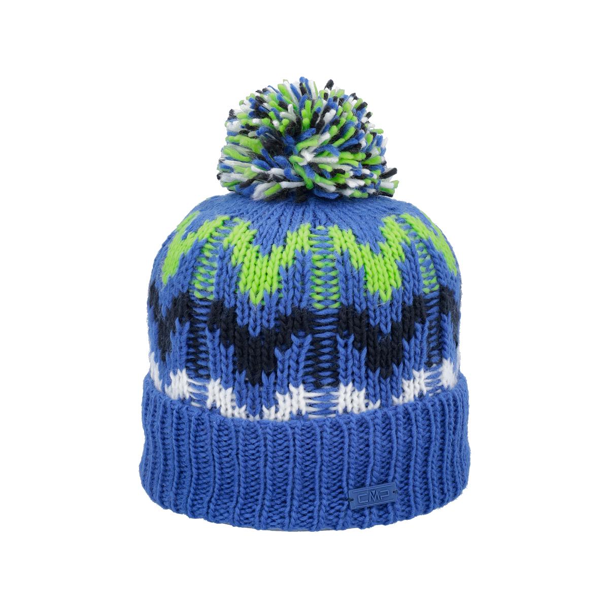 8058949325168 - Kindermütze CMP 8058949325168 - Kindermütze CMP