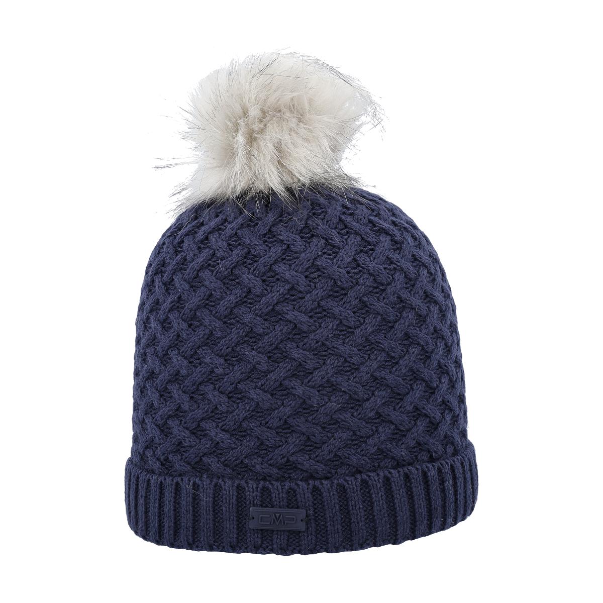 8058949458576 - Kindermütze CMP