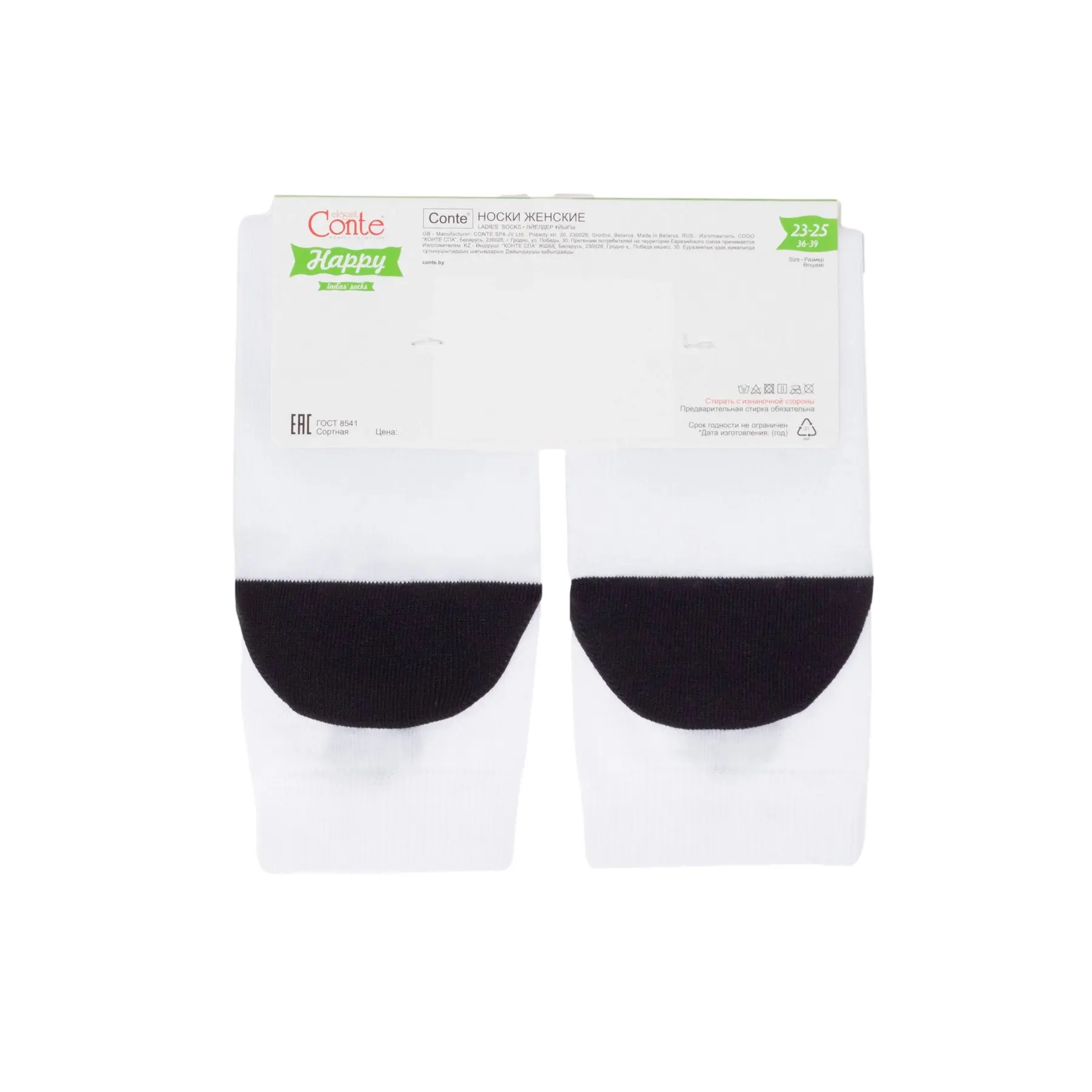 Socken für Damen Conte Elegant Happy