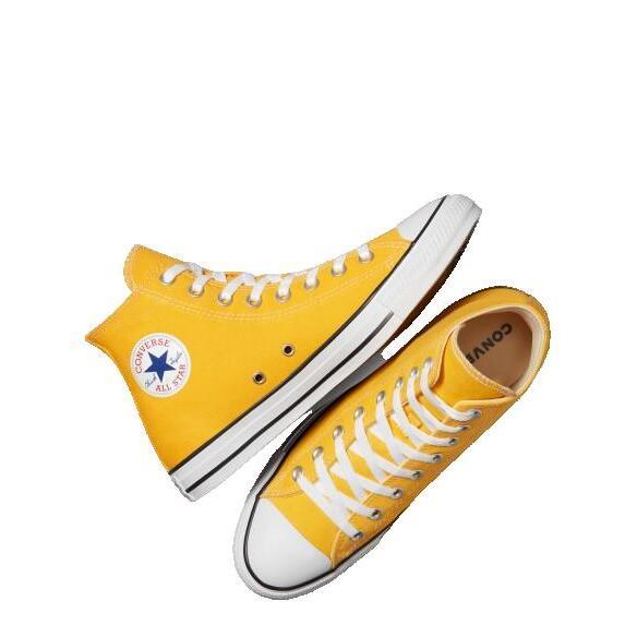 product/c/o/converse_130125c_jaune_2.jpg