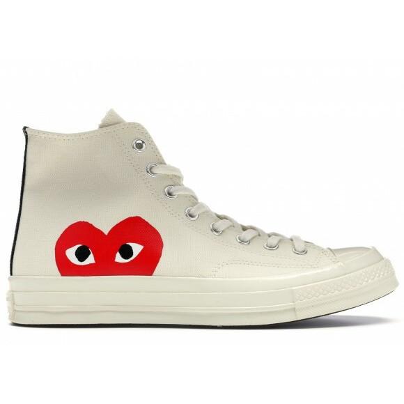 0886956058742 - Sneakers x Comme des garçons