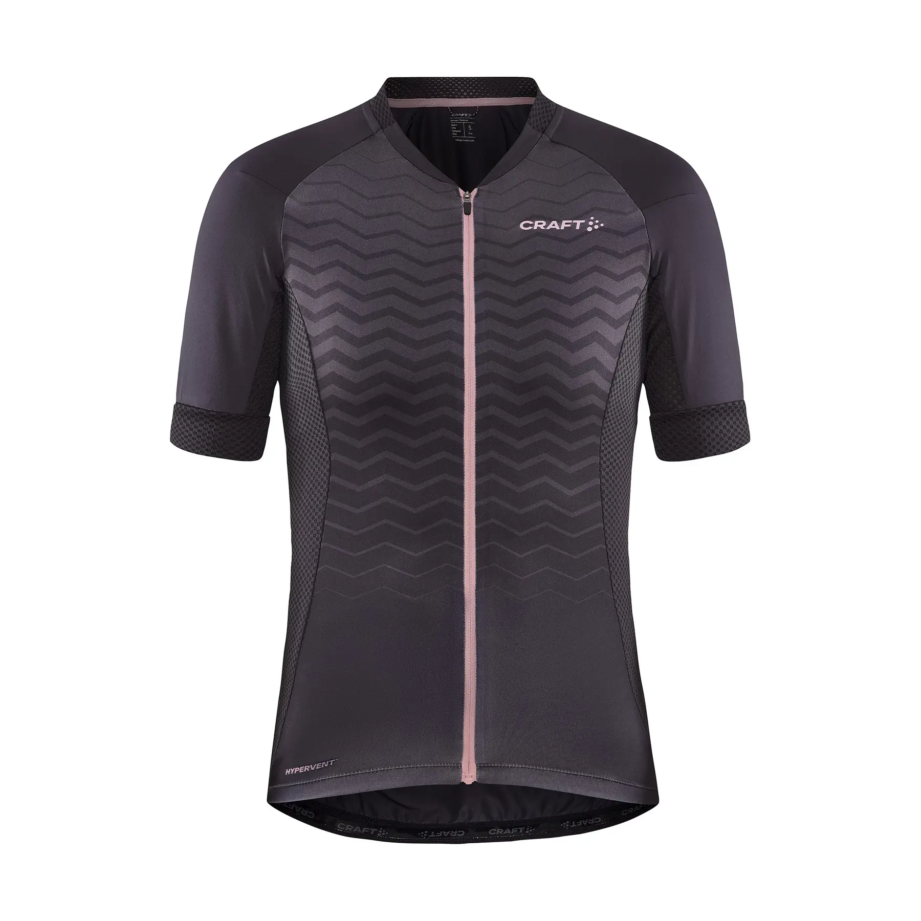 Trikot Damen Craft ADV Endur
