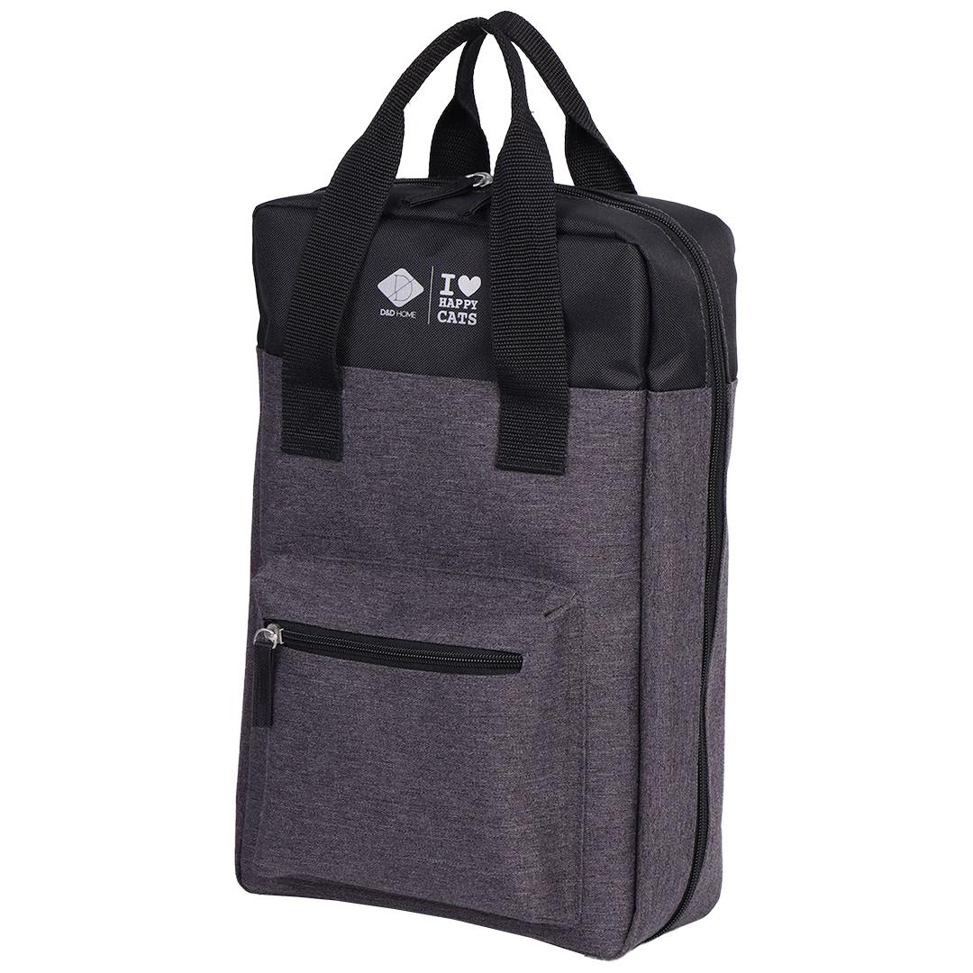 4047059482650 - Rucksack Megane