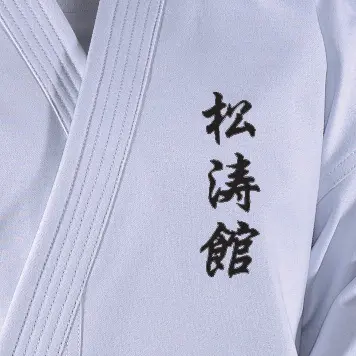 Stickerei auf Karate-Kimono Danrho Shotokan