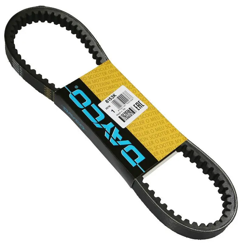 Courroie maxiscooter Dayco Suzuki 125 Burgman 2007>2008