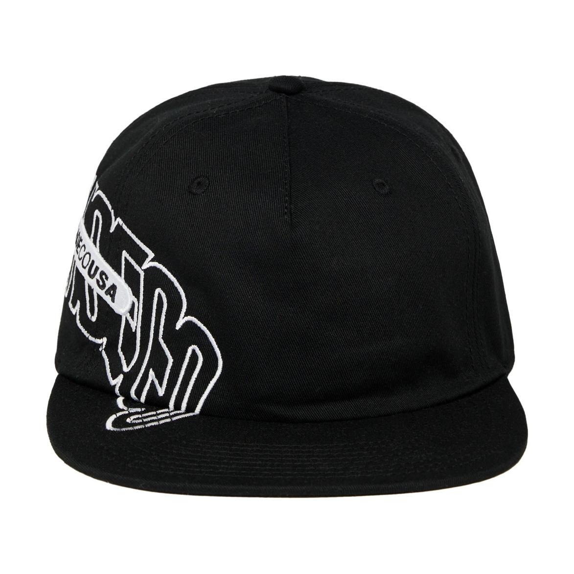 3616751474877 - Snapback Cap Omega