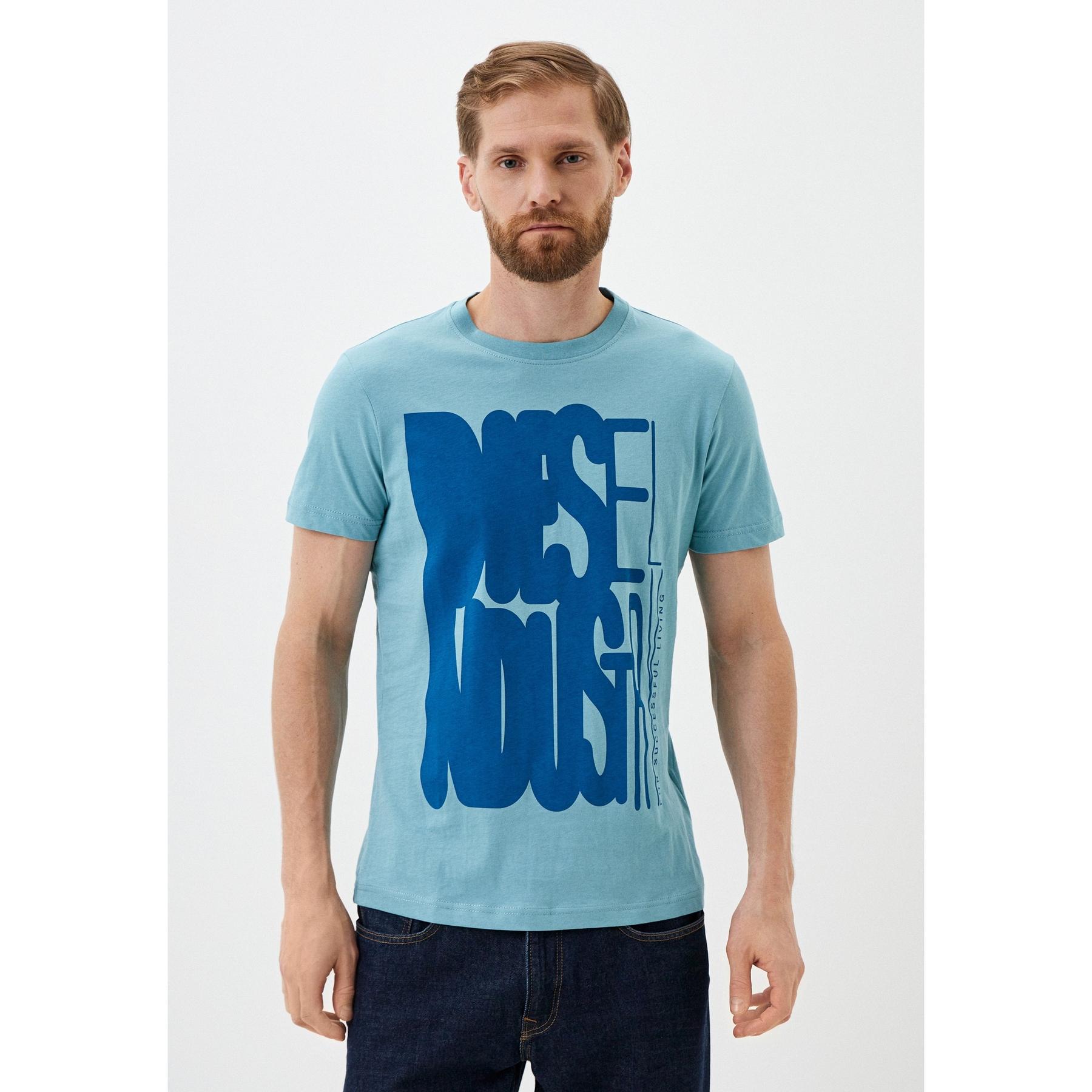 8059038712029 - T-Shirt Diegor K66