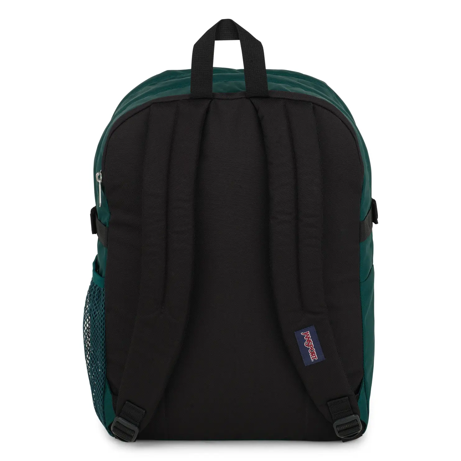 deep juniper jansport backpack Cruiser Rucksack this icon has earned a much deserved upgrade JanSport Superbreak Plus Backpacks
