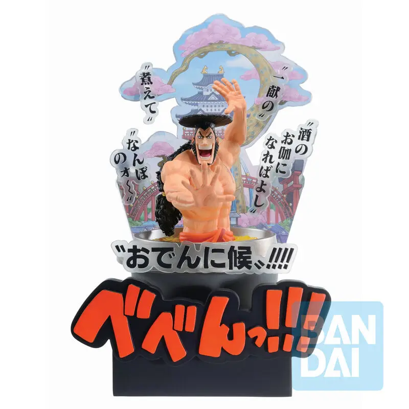 4573102602022 - Figurine One Piece Third Act Wano Country Kozuki Oden Ichibansho