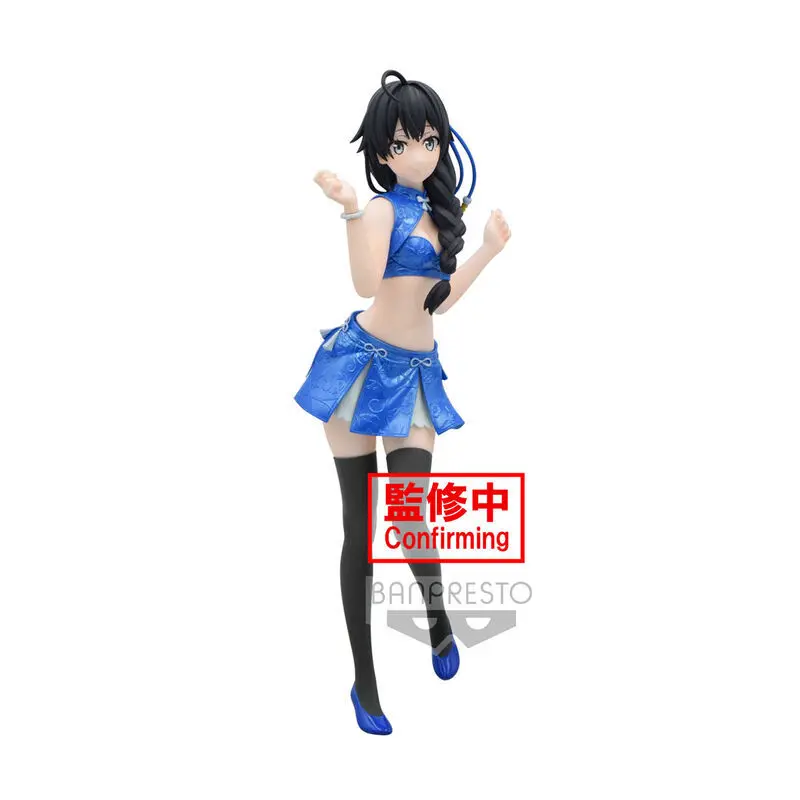 4983164185935 - Figurine My Teen Romantic Comedy Snafu Climax Yukino Yukinoshita Kyunties