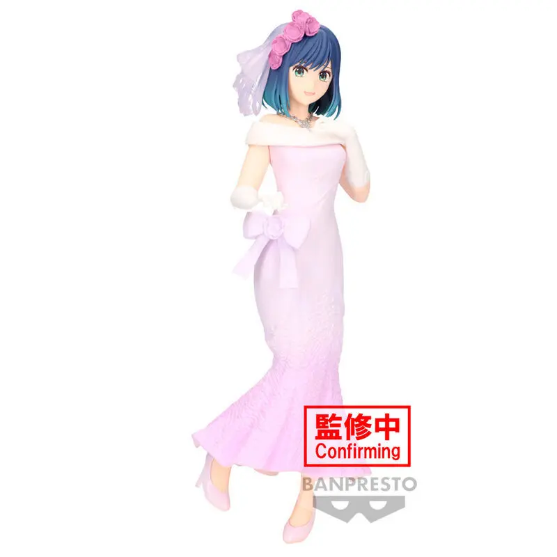 4983164895247 - Figurine Oshi No Ko Kana Akane Kurokaw4 Dress