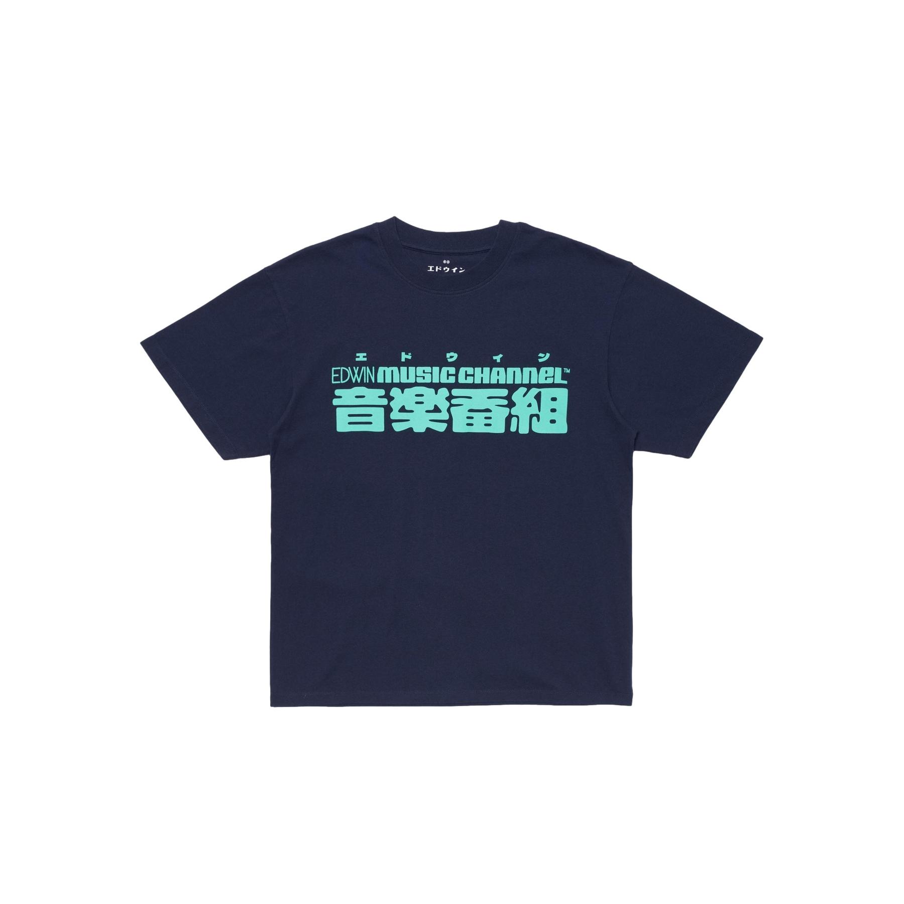 4064959184026 - T-Shirt Ongaku