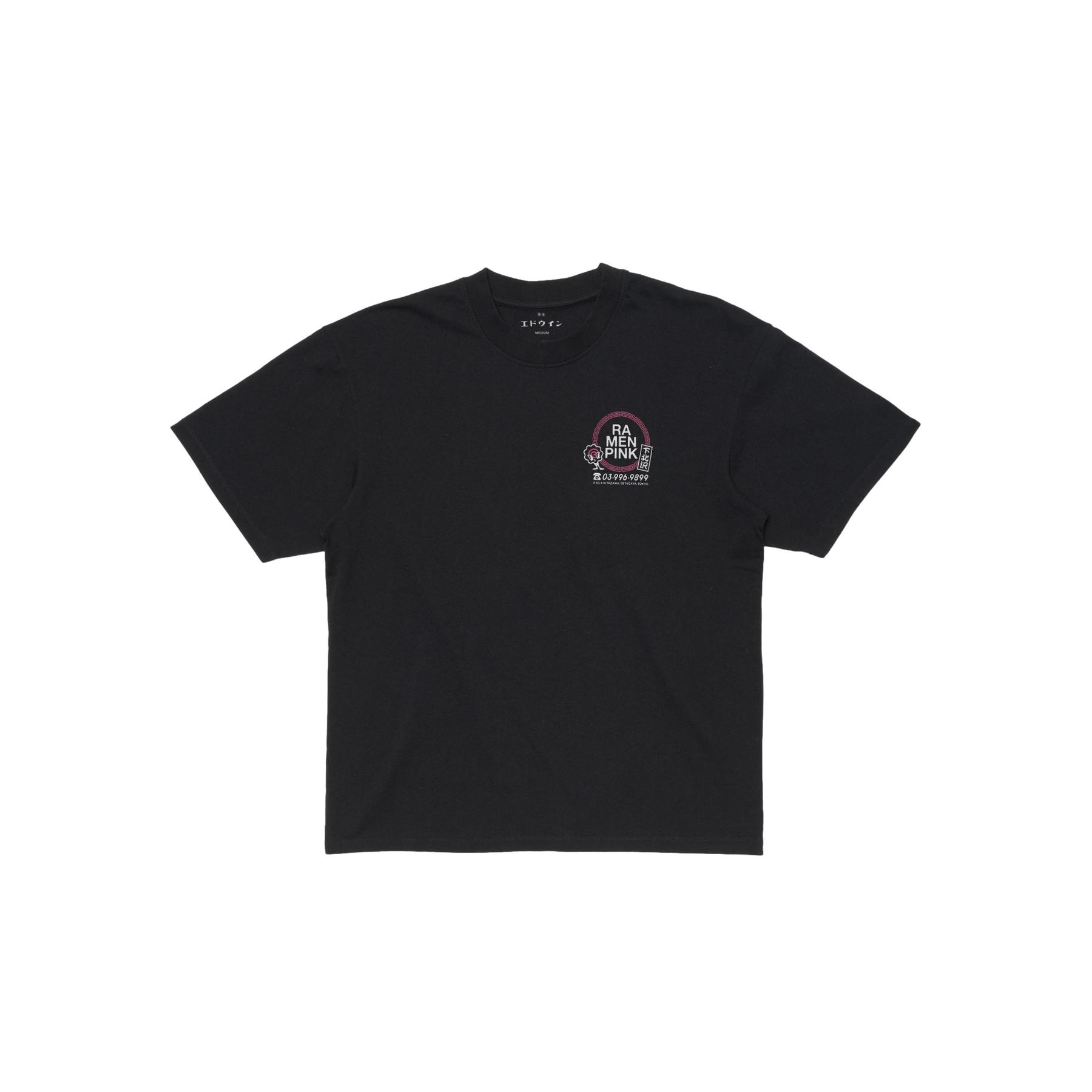 4068584418518 - T-Shirt Ramen Pink