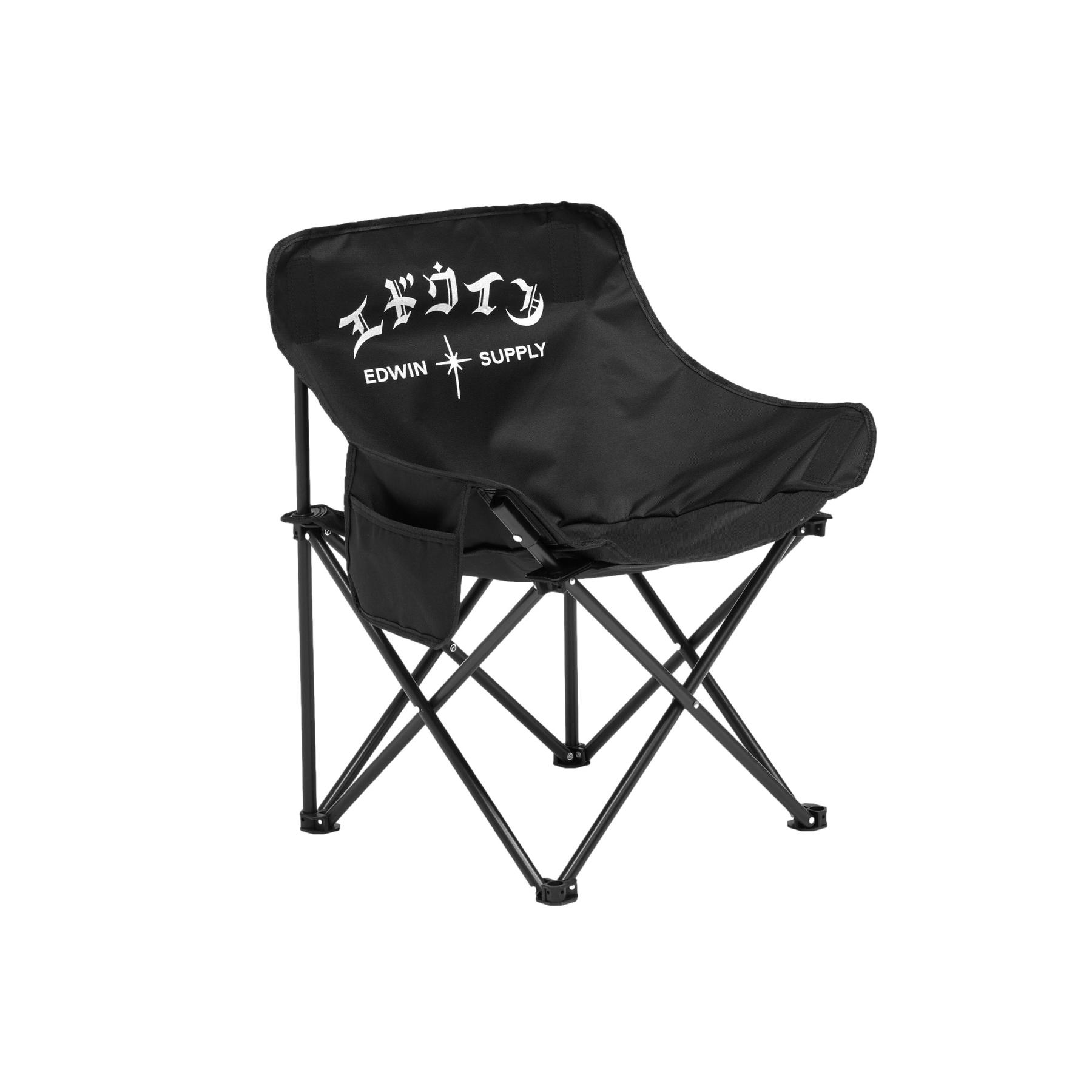 4064959193790 - Klappstuhl Edwin