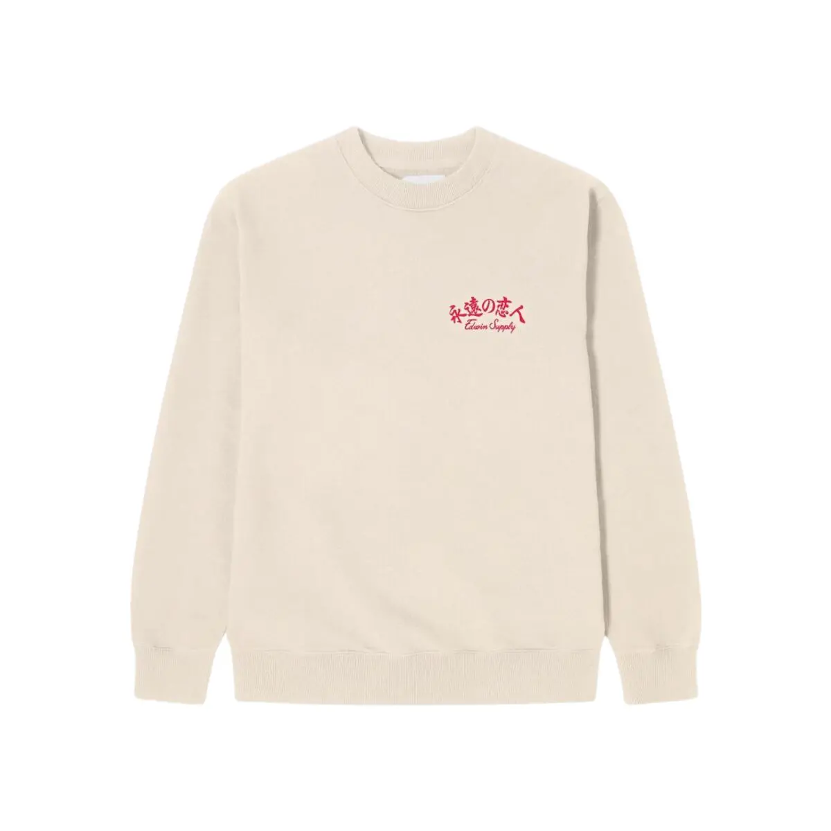 4064959163021 - Pullover Forever Lover 4064959163021 - Pullover Forever Lover