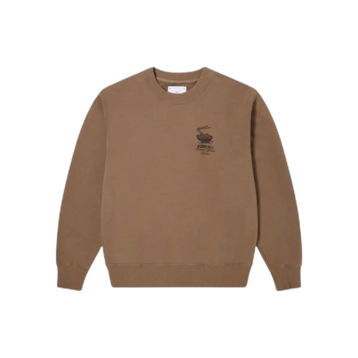 4064959157471 - Pullover Ramen Palace 4064959157471 - Pullover Ramen Palace