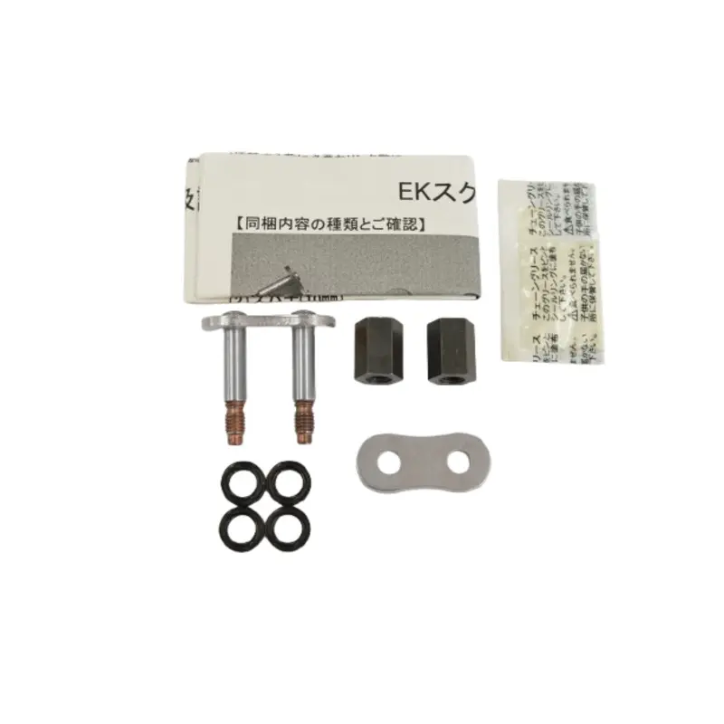 Schnellverschluss-Kettenanschluss mit Schraube EK Chain 520 SRX2-Qx-Ring