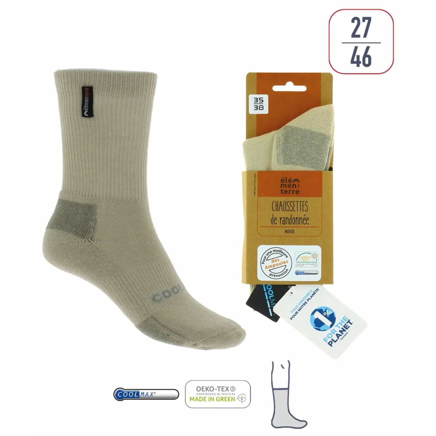 Élémenterre Unisex Beige Coolmax Hiking Socks Notos