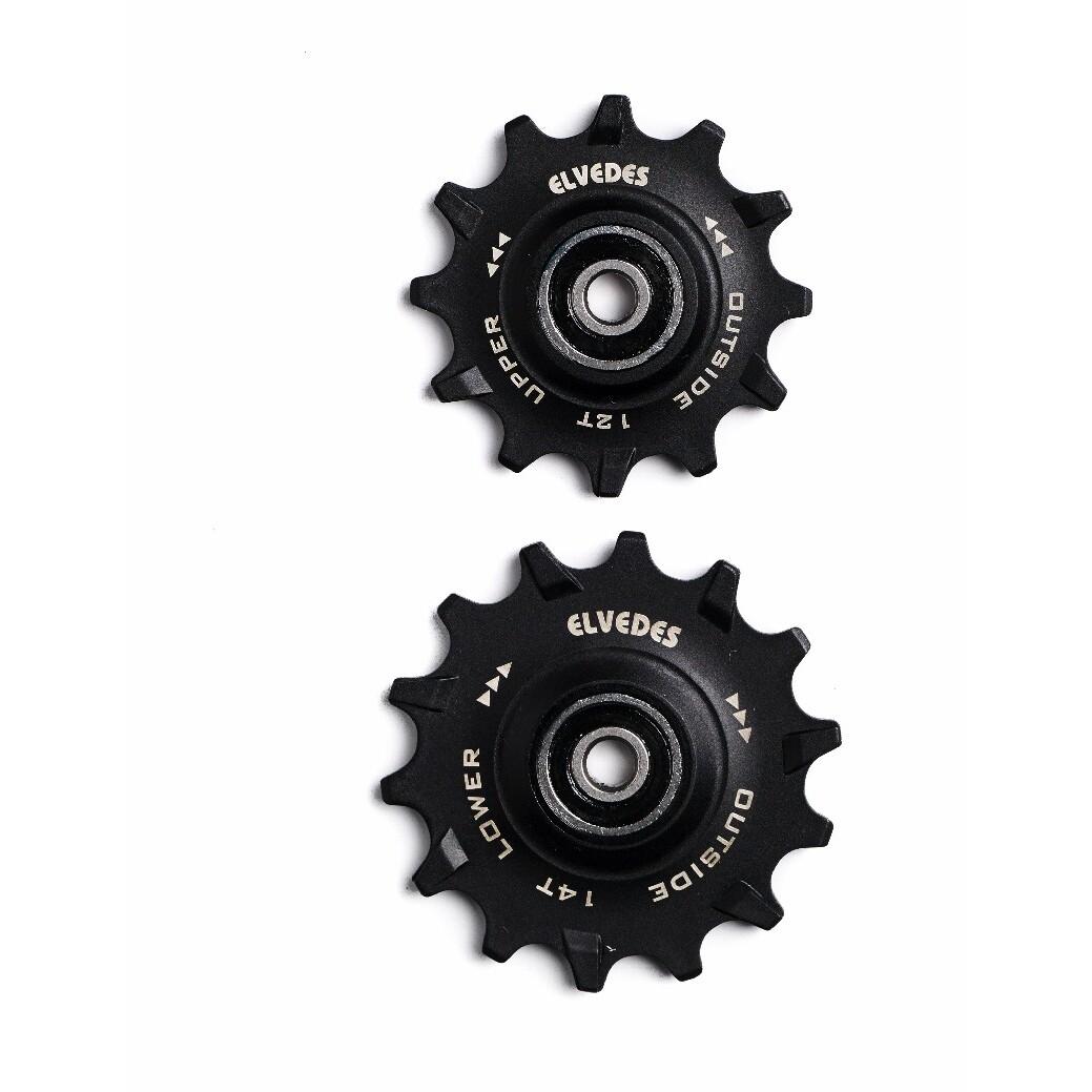 Velo Store - UK Derailleur pulleys with ring bearings Elvedes (x2) | Extra 10% off with Subscription, Postage £16.79 to UK Fedex.