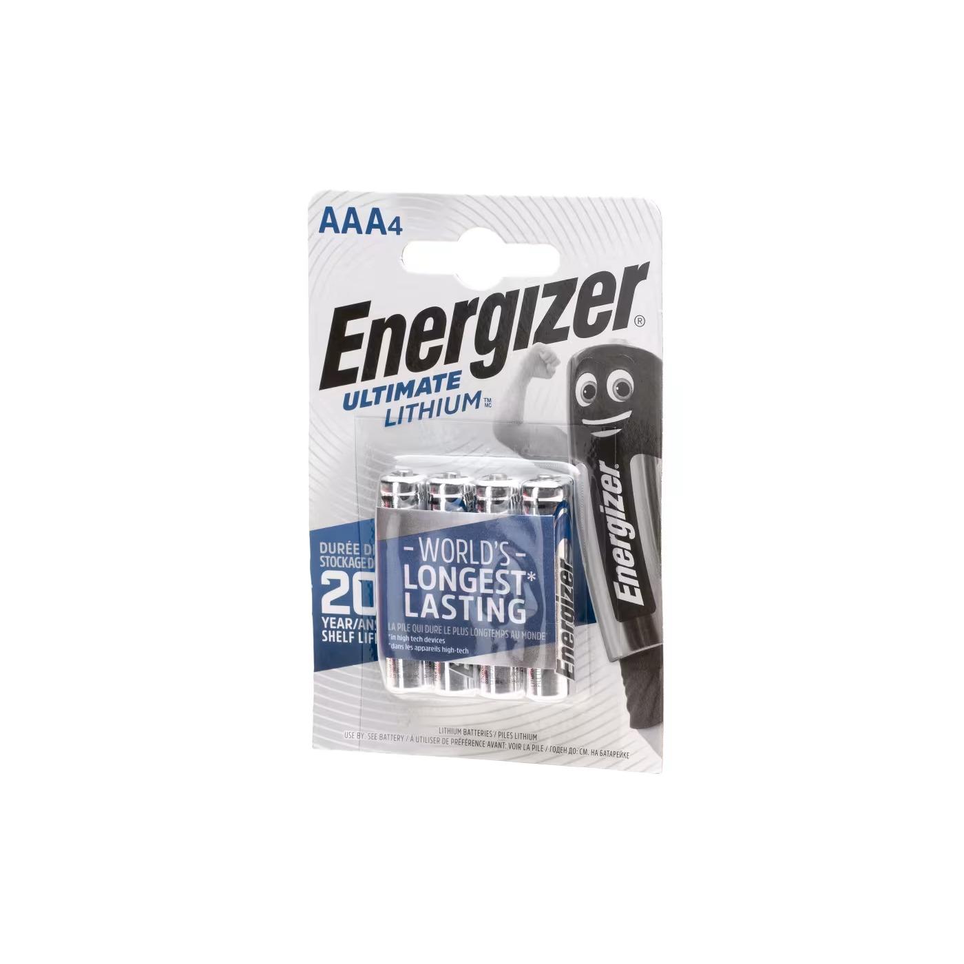 product/e/n/energizer-11039300000-gris-1.jpg