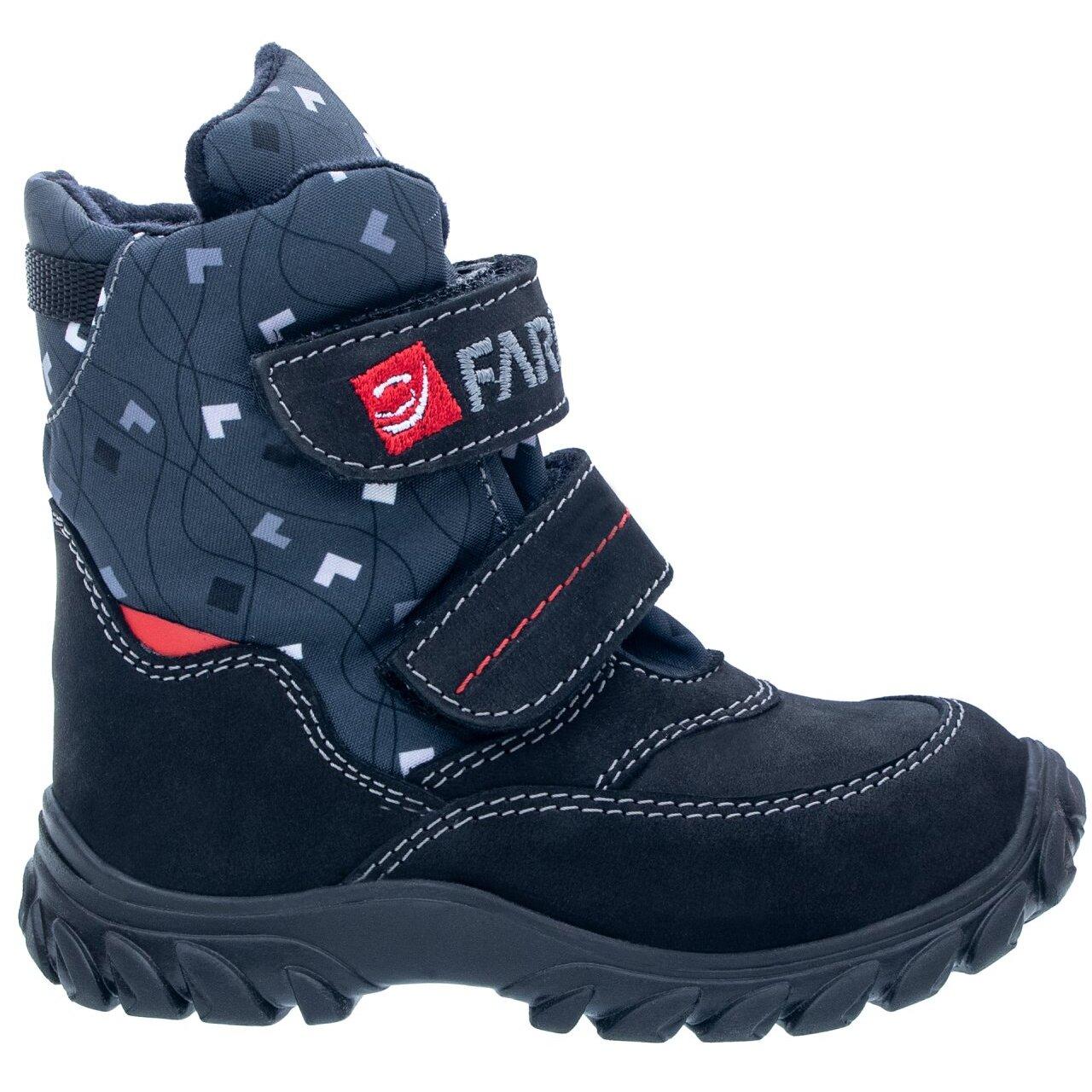 8596260294454 - Winterstiefel Kind Klasik Polaris