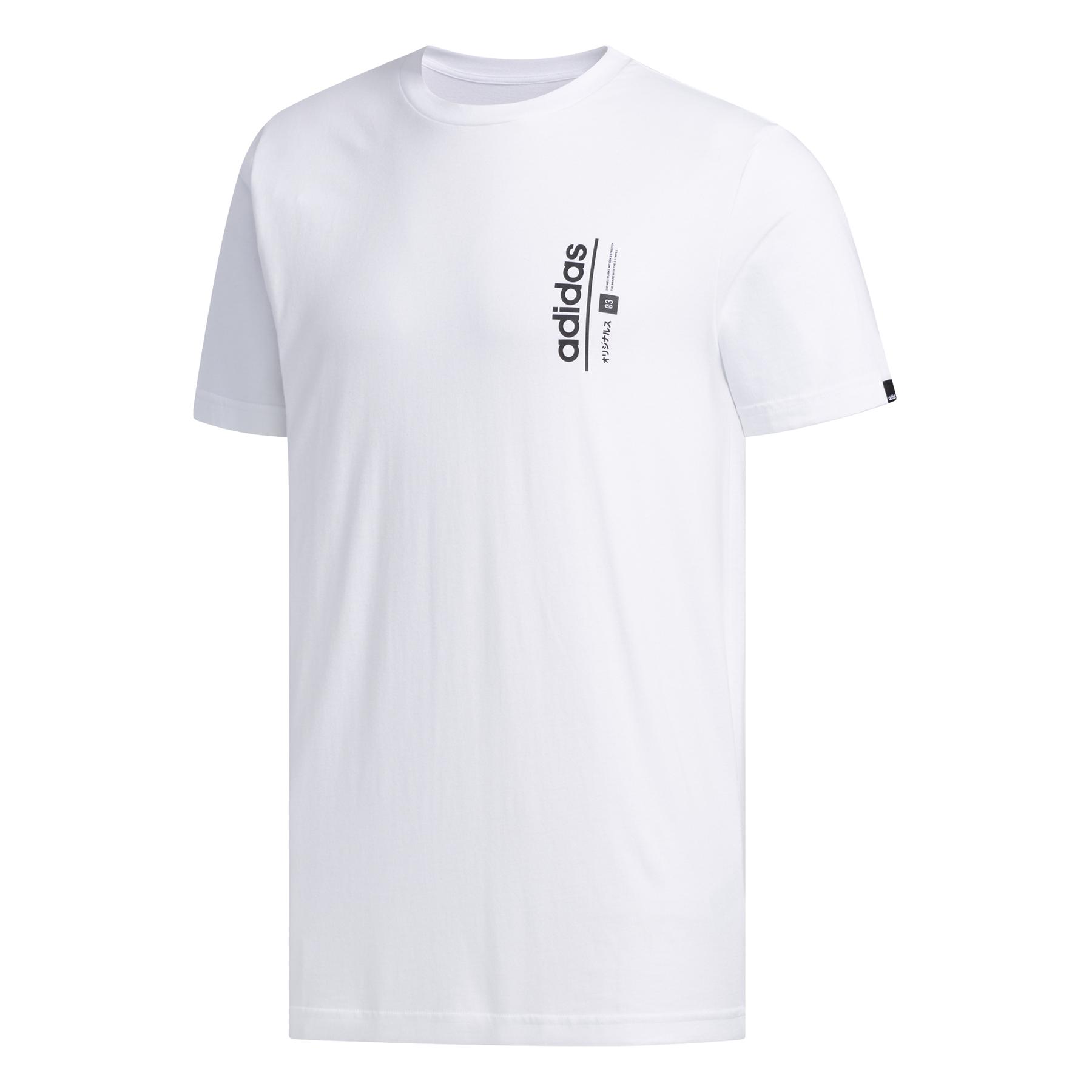 4062055511913 - T-Shirt adidas Symbol