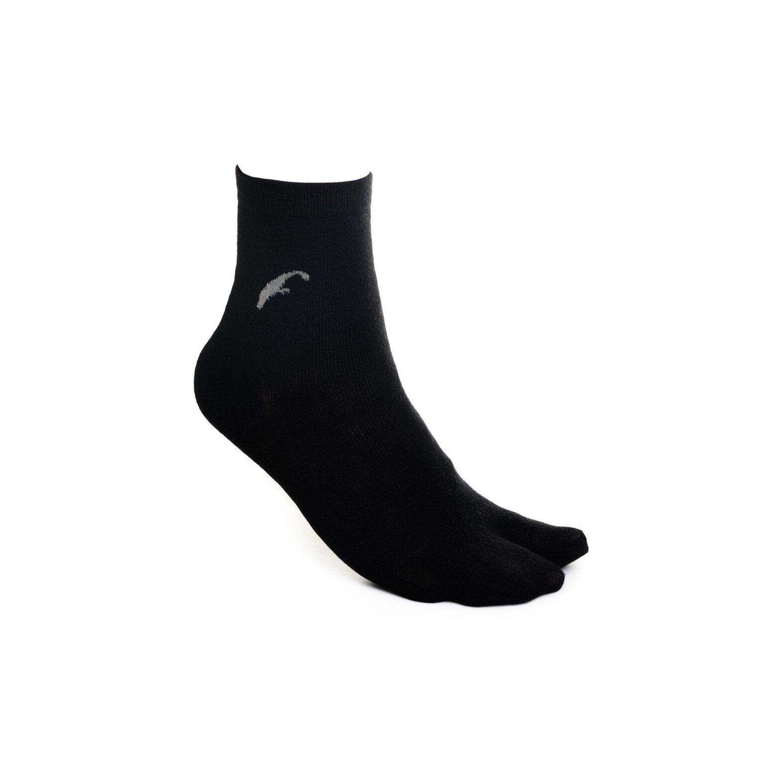 0632687763987 - Socken Two Toe Bamboo