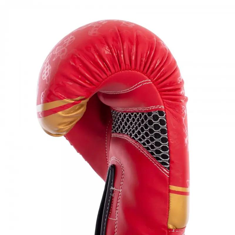 product/f/u/fullboxing_05201.003.10_rojo_3.jpg