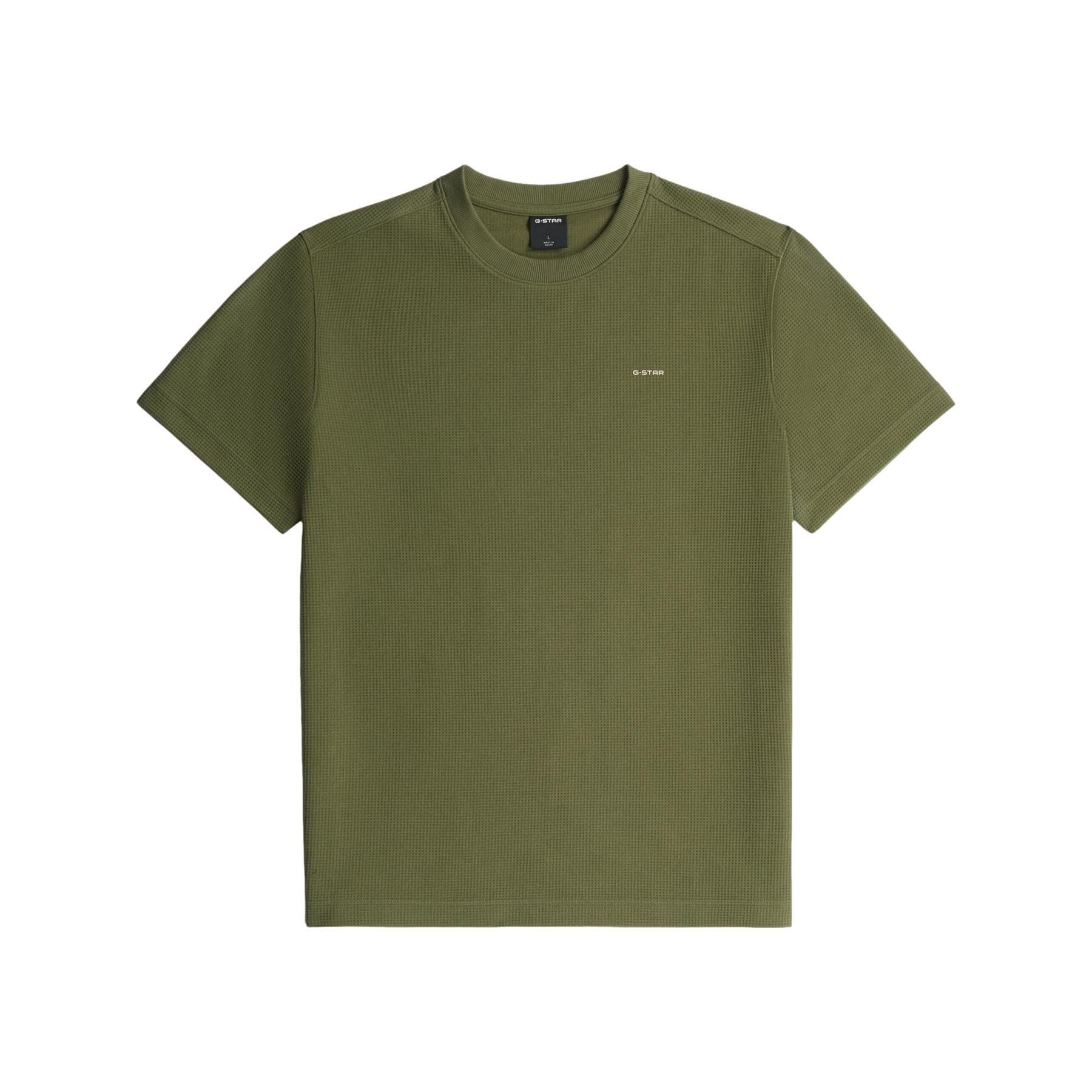 8721376243748 - Strukturiertes T-Shirt True