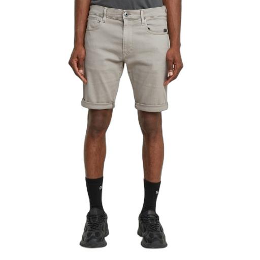 8721135125414 - Slim Fit Jeansshorts im 5-Pocket-Design