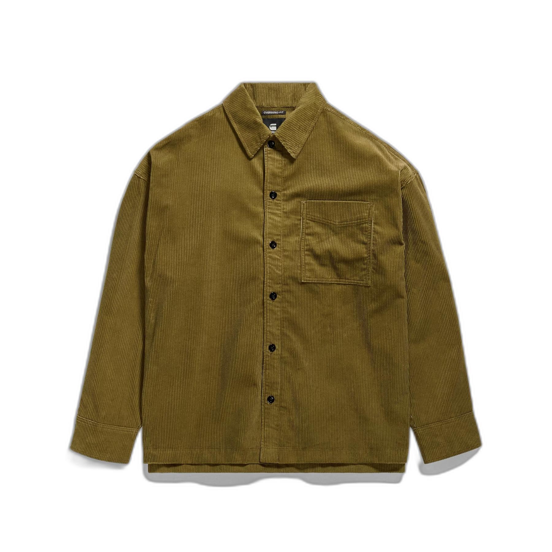 8720347782804 - Überhemd Boxy