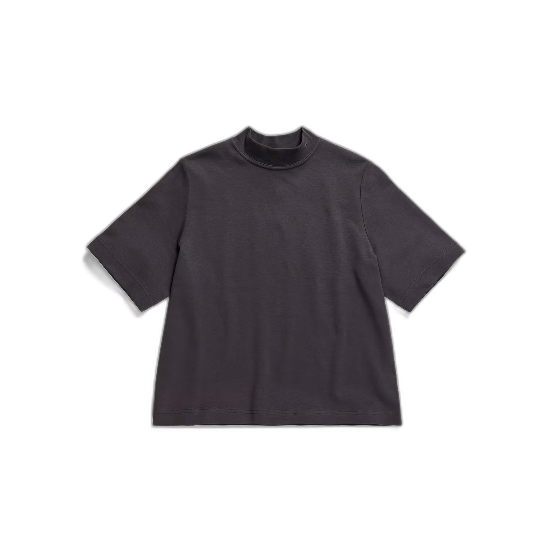 8720347918517 - T-Shirt G-Star