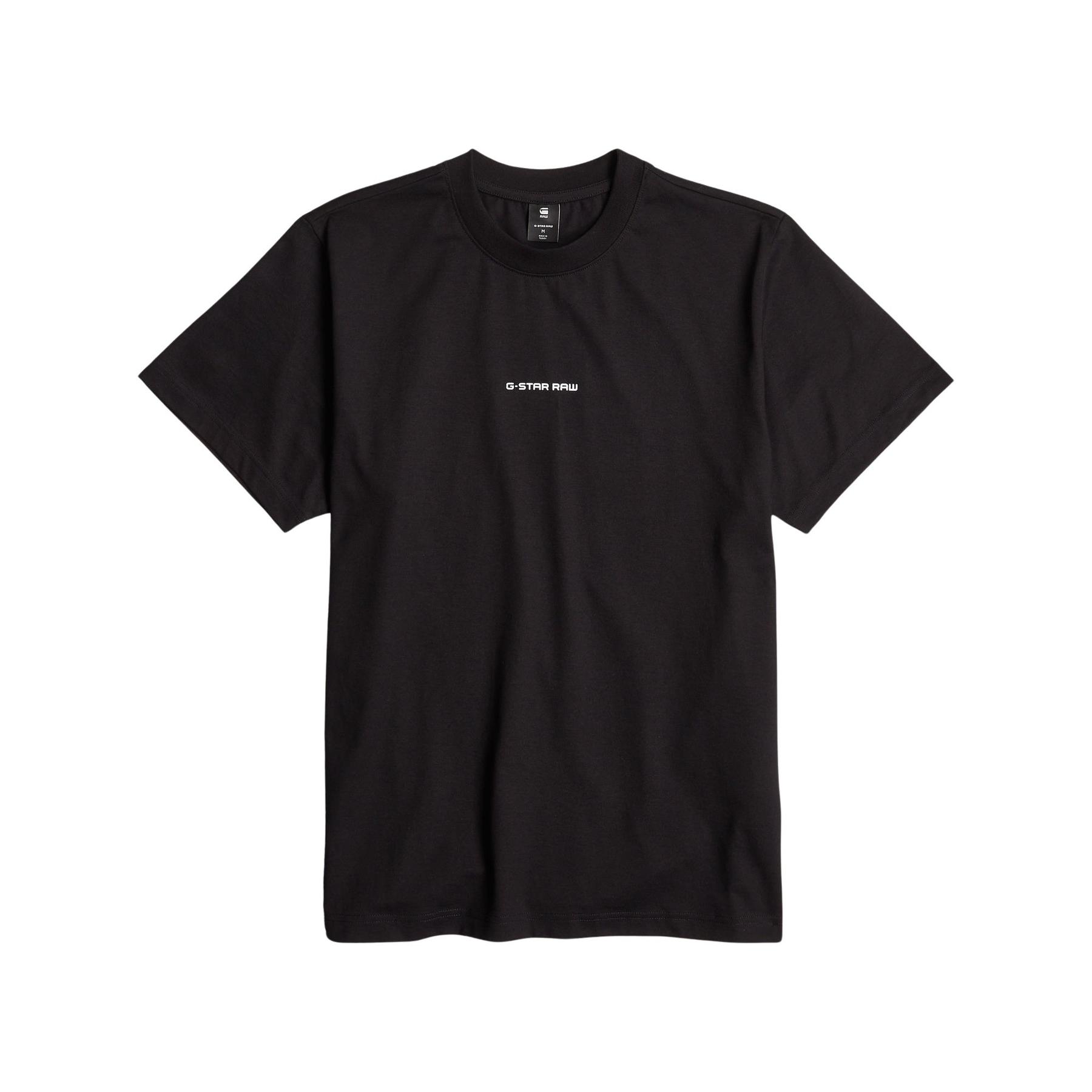 8720705915646 - T-Shirt Center chest logo loose