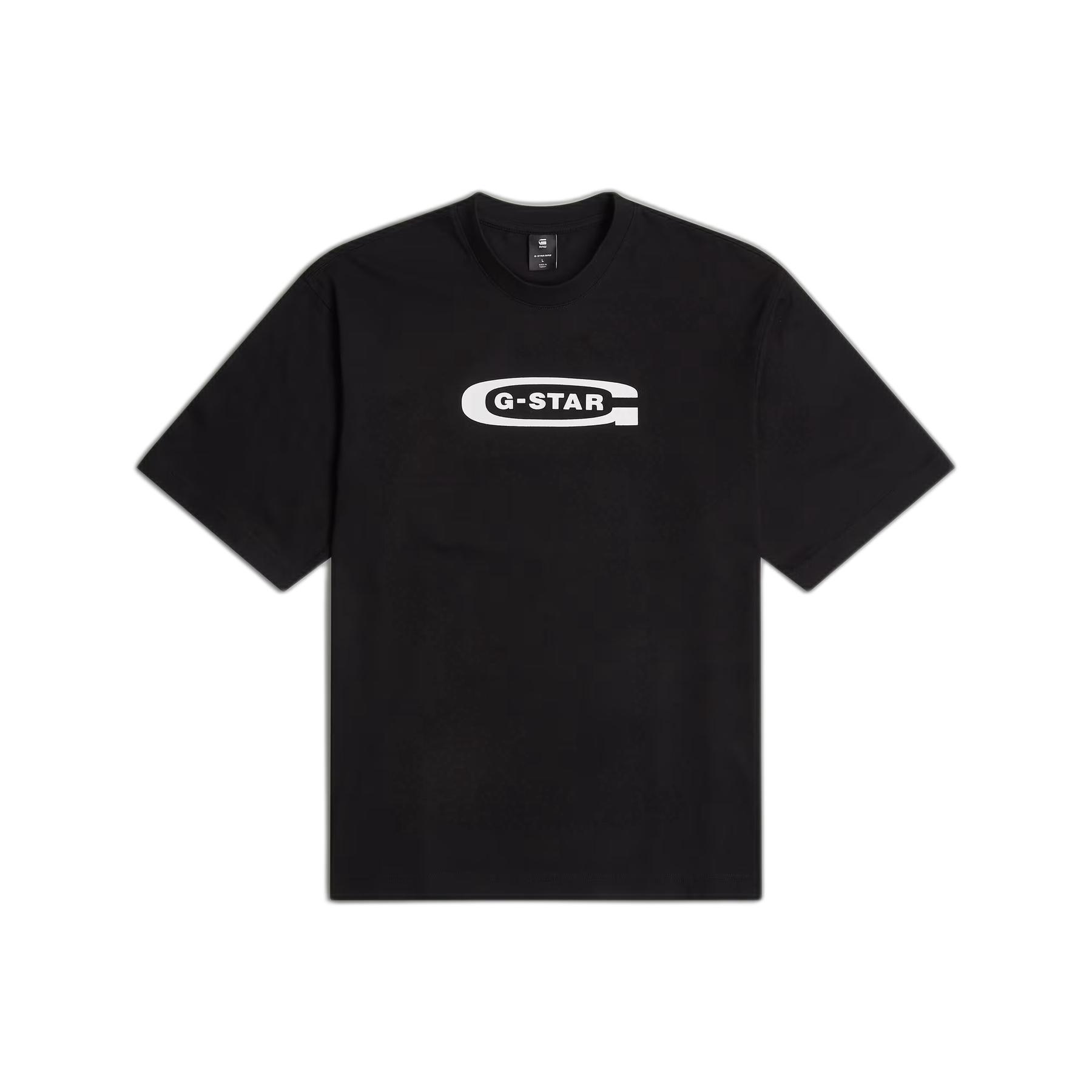 8720706526872 - T-Shirt Old Skool