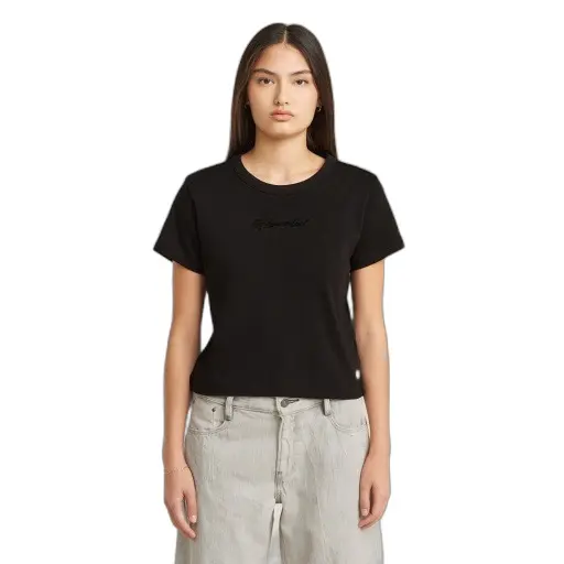 T-Shirt G-Star Script Baby Brother R