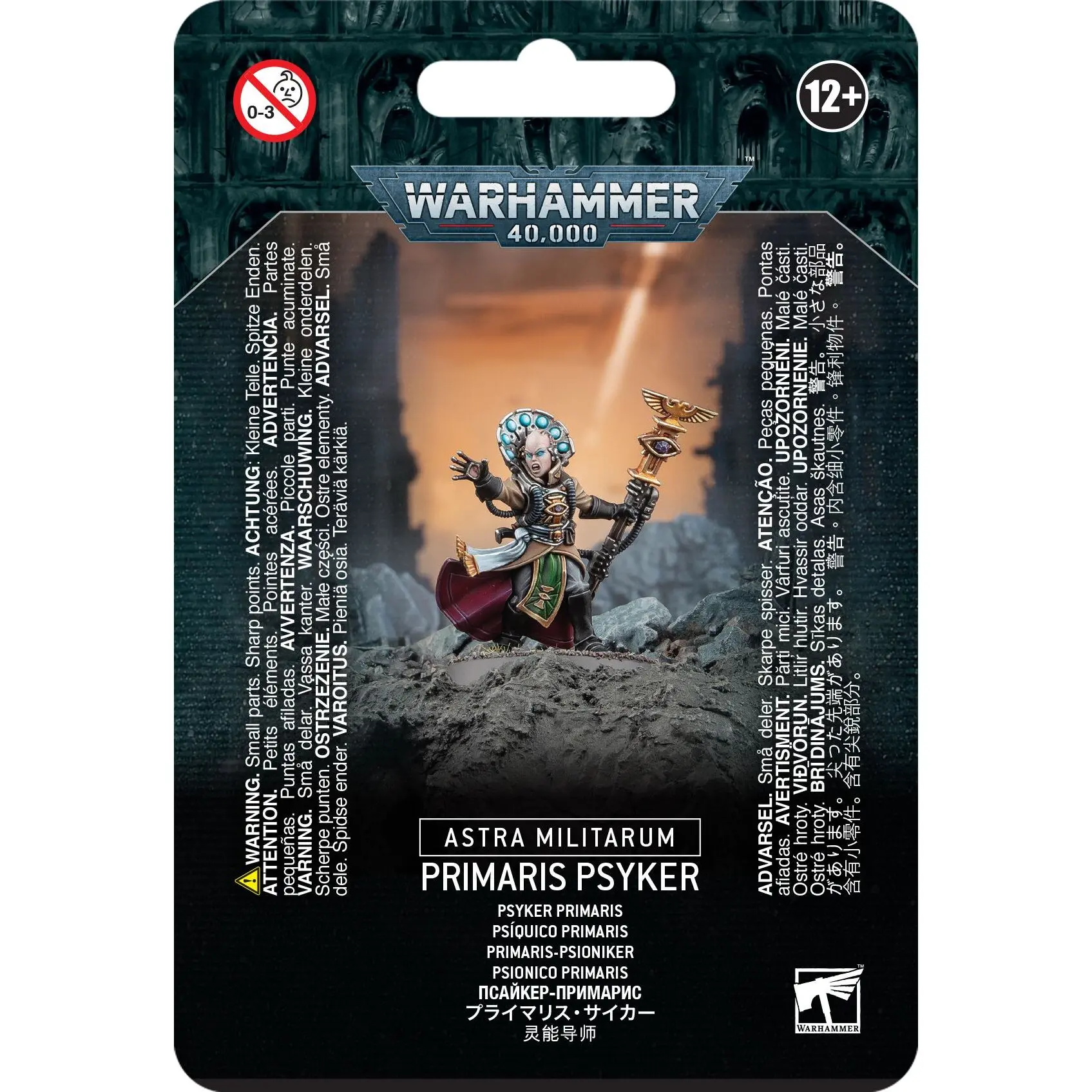 5011921183647 - Figurine Warhammer 40k - Astra Militarum Psyker Primaris