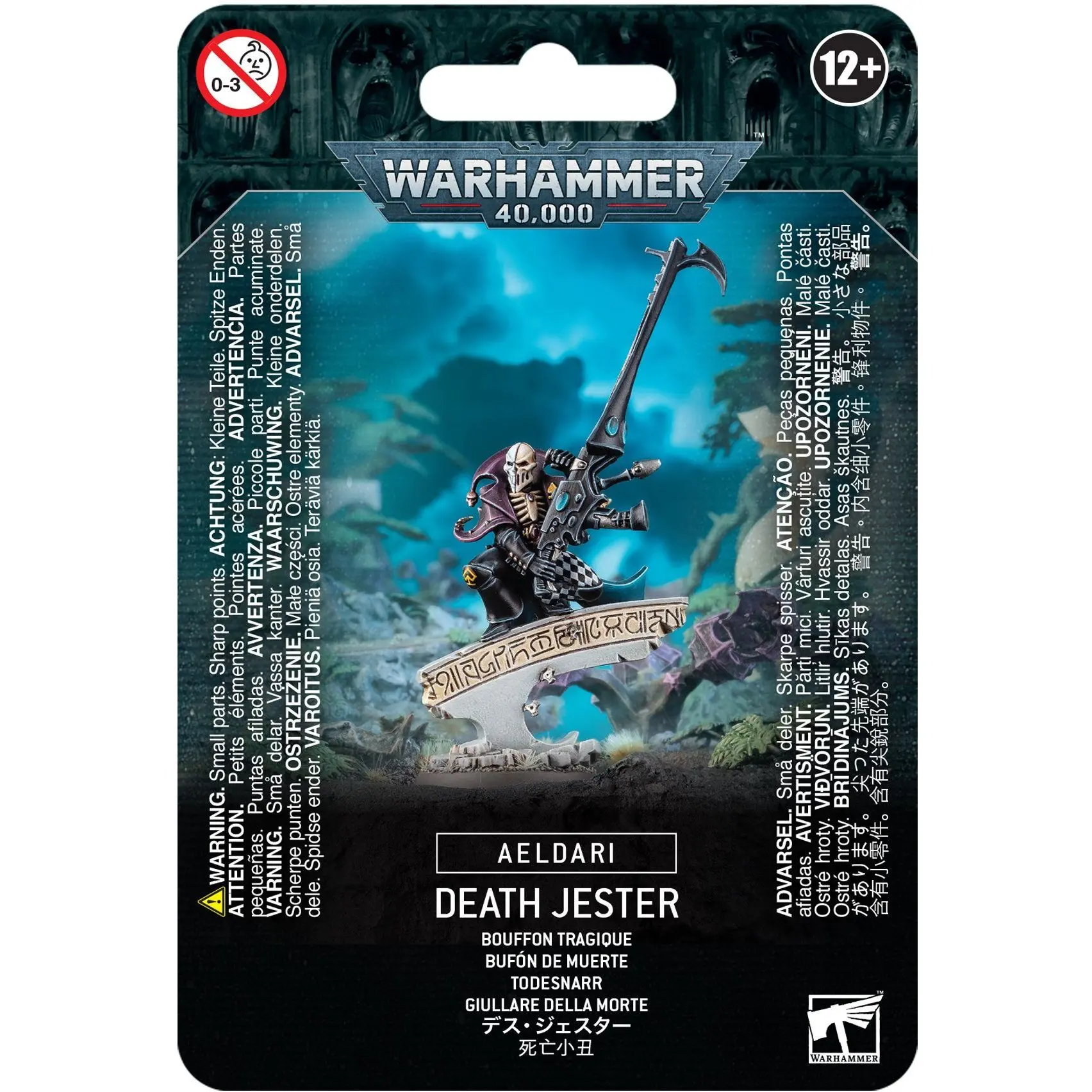 5011921057085 - Figurine Warhammer 40k - Harlequin Death Jester