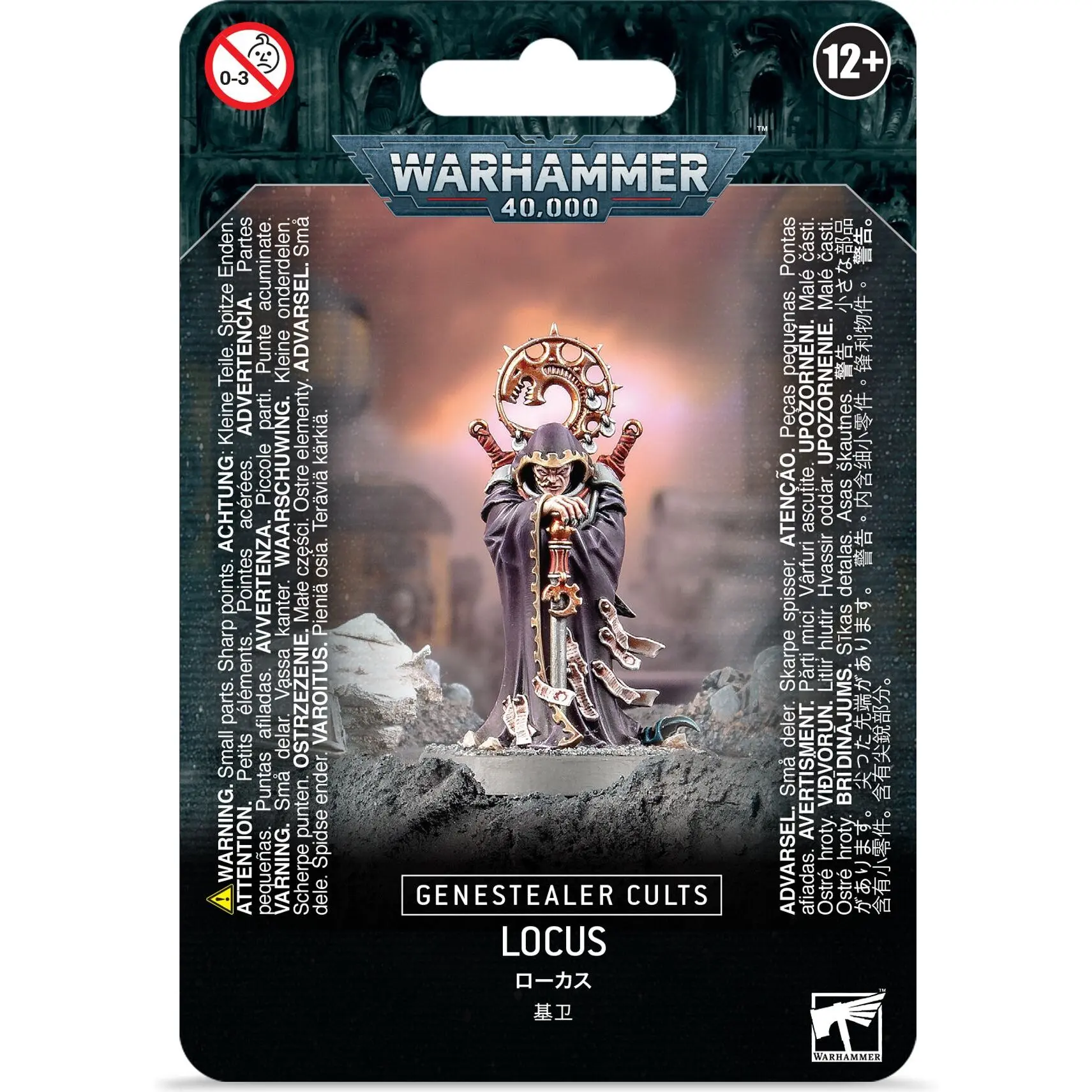 5011921111022 - Figurine Warhammer 40k - Genestealer Cults Locus
