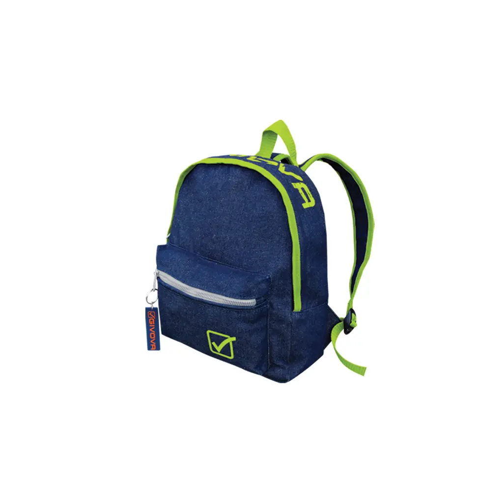 Givova Jaune Rucksack Jeans University